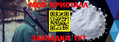 амф Рязань