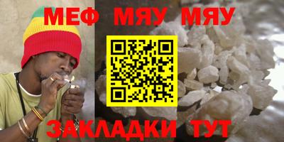 амф Рязань
