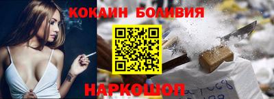 jwh Рузаевка