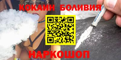 jwh Севастополь