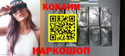 твердый Рыбинск