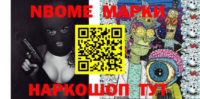 твердый Рыбинск