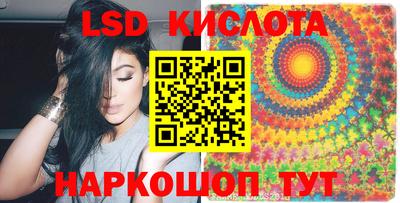 jwh Рузаевка