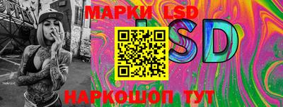 твердый Рыбинск