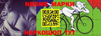 амф Рязань