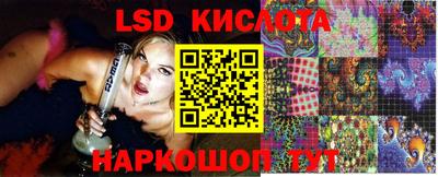 ECSTASY Свободный