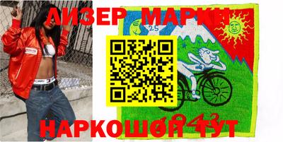 амф Рязань