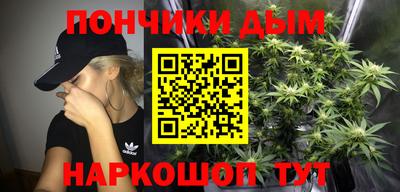 твердый Рыбинск