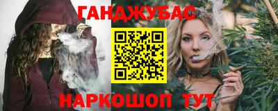 твердый Рыбинск