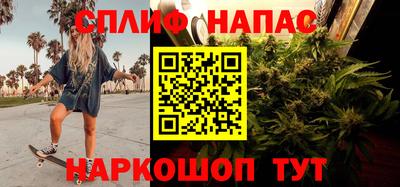 твердый Рыбинск