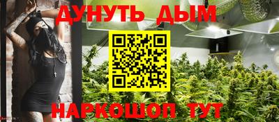 твердый Рыбинск