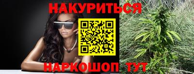 амф Рязань