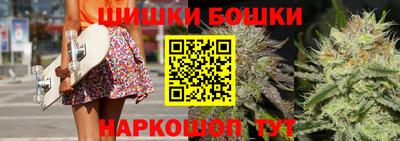 твердый Рыбинск