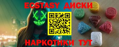jwh Рузаевка
