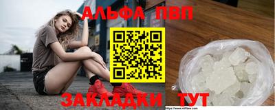 jwh Рузаевка