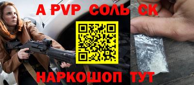 jwh Рузаевка