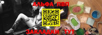 jwh Рузаевка