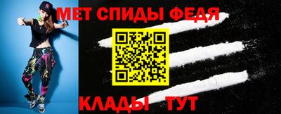 твердый Рыбинск