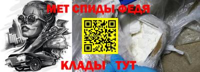 jwh Рузаевка