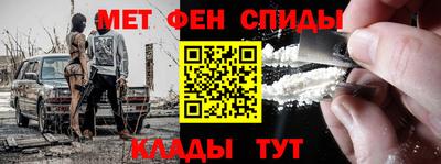 jwh Рузаевка
