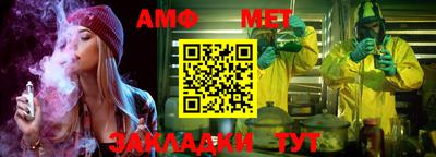ECSTASY Свободный