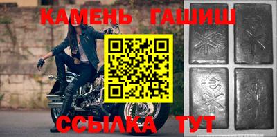 jwh Рузаевка