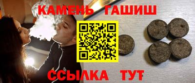 jwh Рузаевка