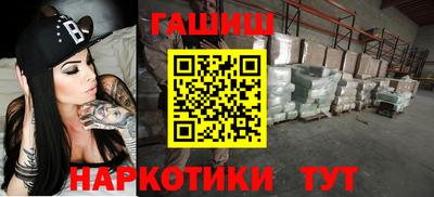 jwh Севастополь