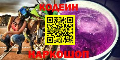 jwh Рузаевка
