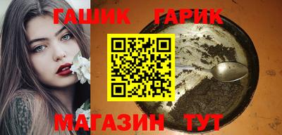 амф Рязань