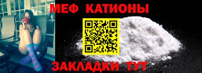 jwh Рузаевка