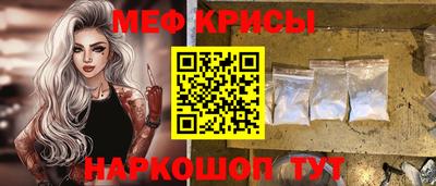 каннабис Северобайкальск