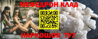 амф Рязань
