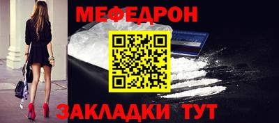 jwh Севастополь